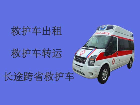 上海120救护车出租-设备齐全